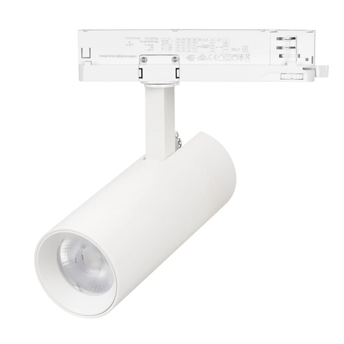 Светильник LGD-GERA-4TR-R74-20W Day4000 (WH, 15 deg, 230V, DALI) (Arlight, IP20 Металл, 5 лет)
