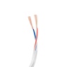 Провод питания ARL-20AWG-CLEAR-2Wire-CU-Double (2x0.75mm, 4.5m) (Arlight, -)