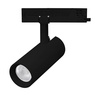 Светильник LGD-GERA-4TR-R55-10W Warm3000 (BK, 24 deg, 230V, DALI) (Arlight, IP20 Металл, 5 лет)