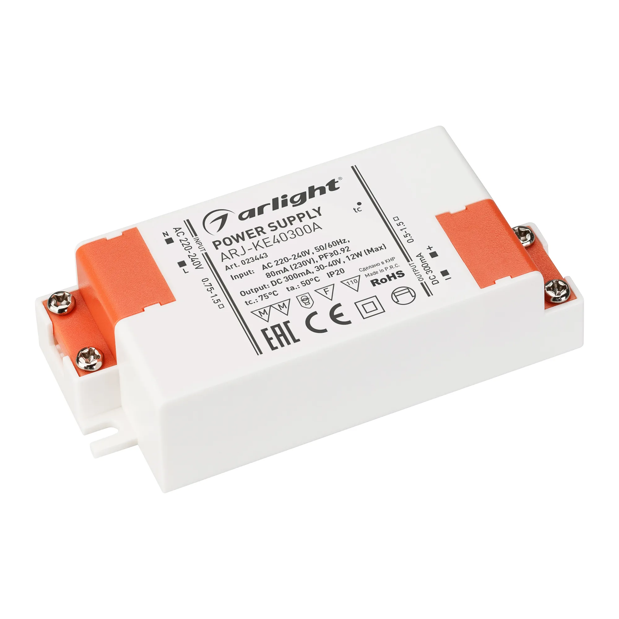 Блок питания ARJ-KE40300A (12W, 300mA, PFC) (Arlight, IP20 Пластик, 5 лет) - изображение товара