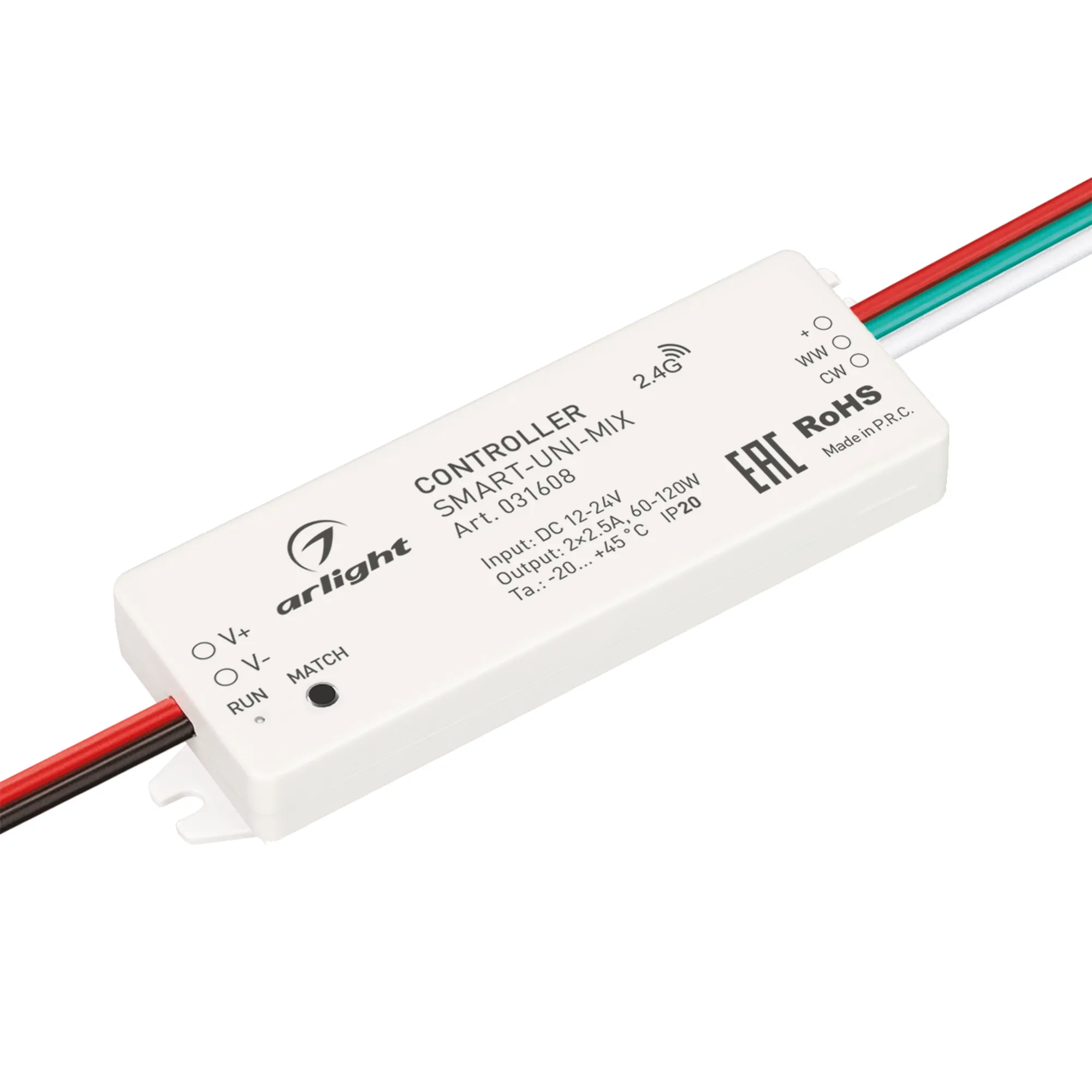 Контроллер SMART-UNI-MIX (12-24V, 2x2.5A, 2.4G) (Arlight, IP20 Пластик, 5 лет) - изображение товара