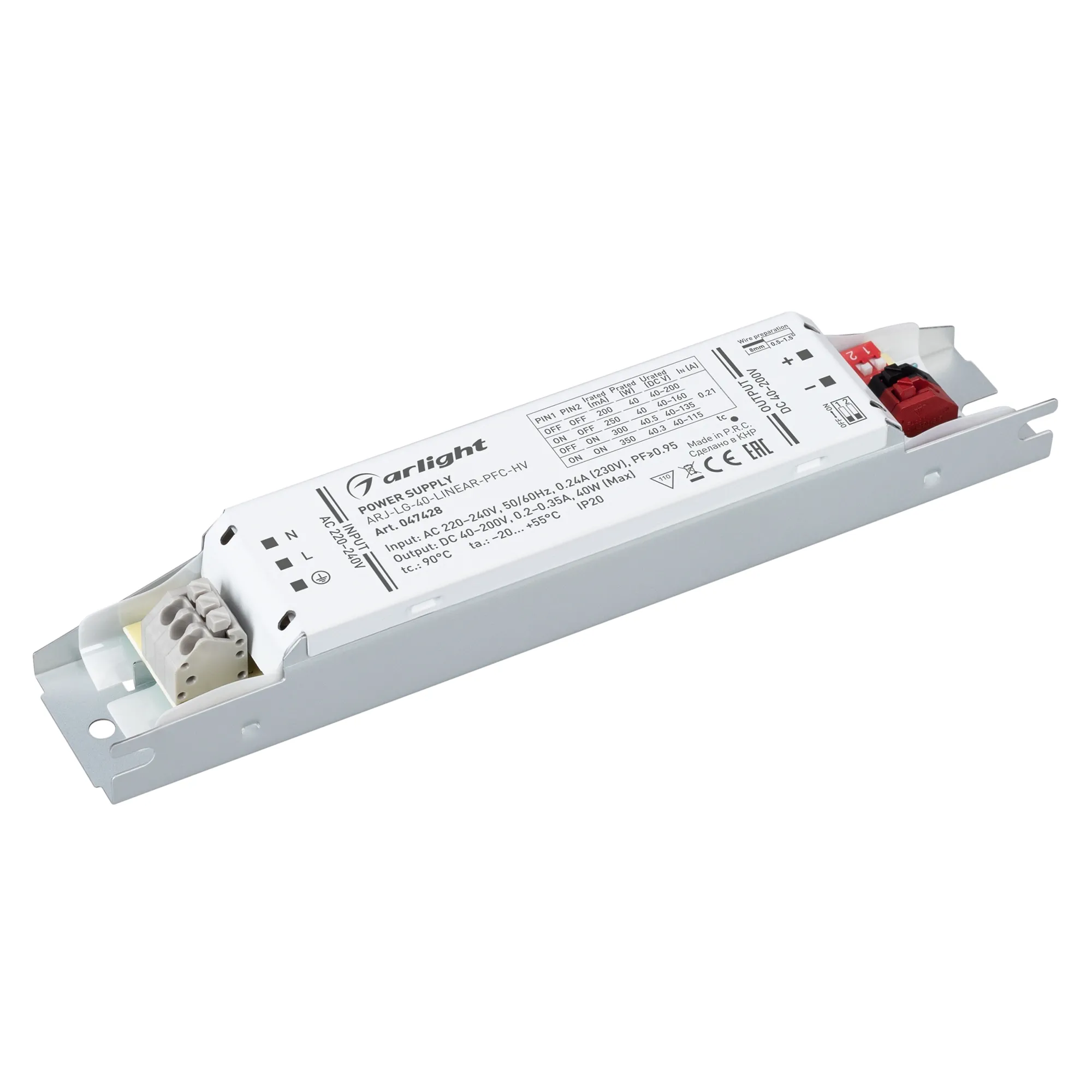 Блок питания ARJ-LG-40-LINEAR-PFC-HV (40W, 40-200V, 0.2-0.35A) (Arlight, IP20 Металл, 5 лет) - изображение товара