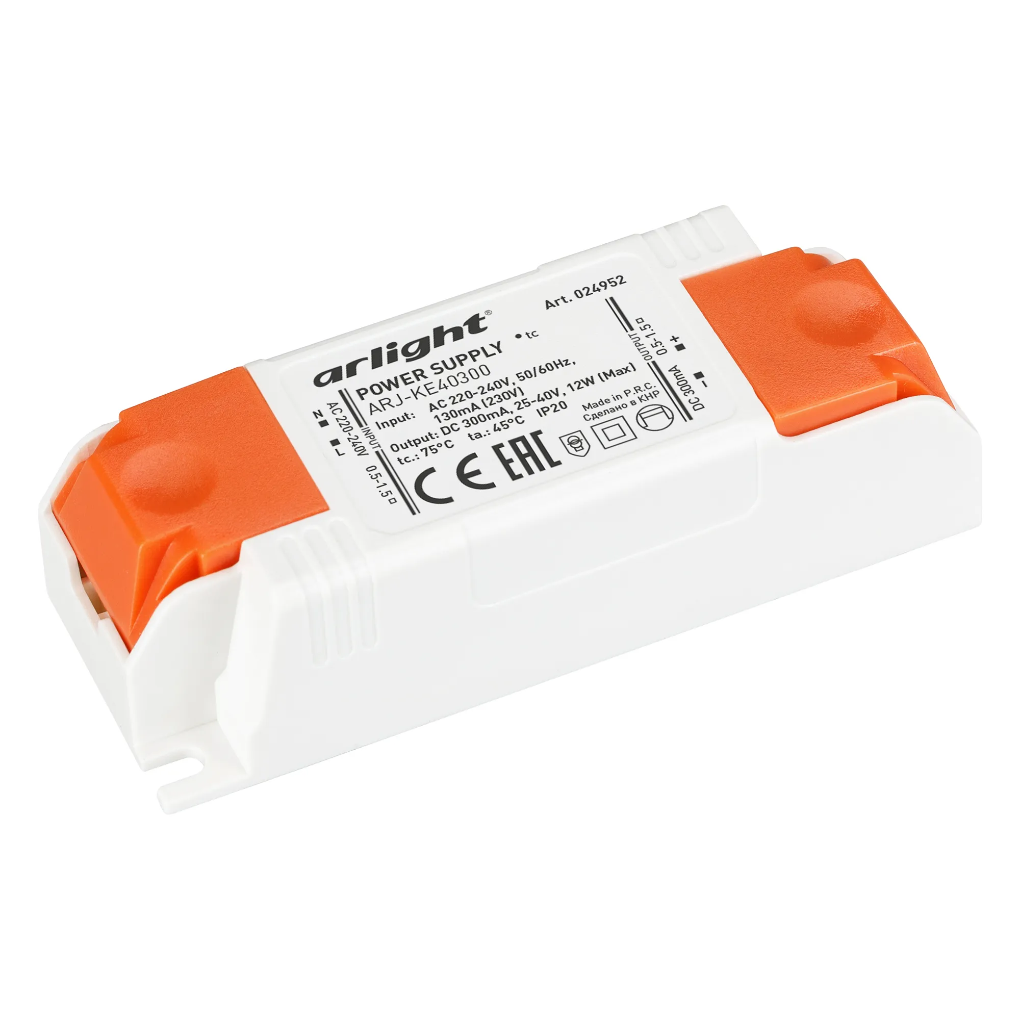 Блок питания ARJ-KE40300 (12W, 300mA) (Arlight, IP20 Пластик, 5 лет) - изображение товара